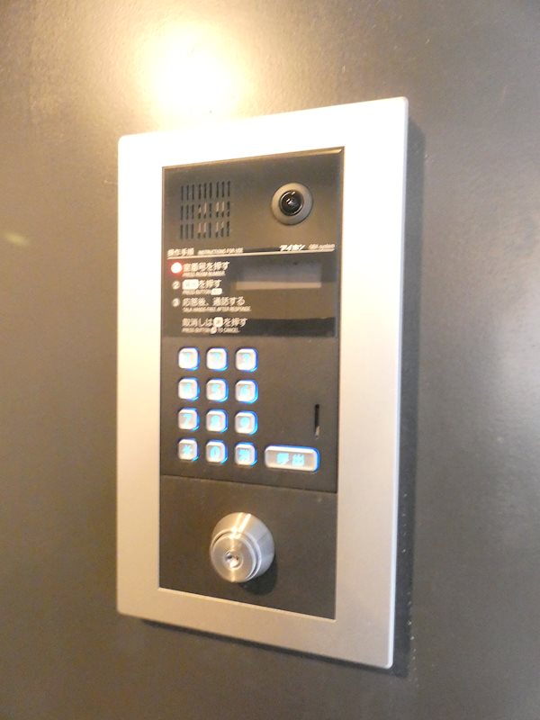 LOTUS大井町  その他7