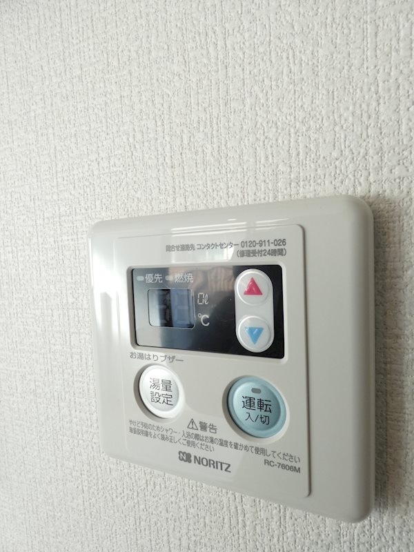 LOTUS大井町  その他12