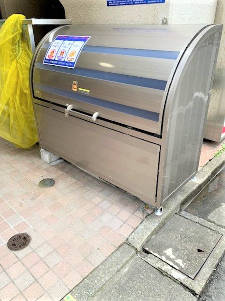 湯建大森北ビルⅠ その他7