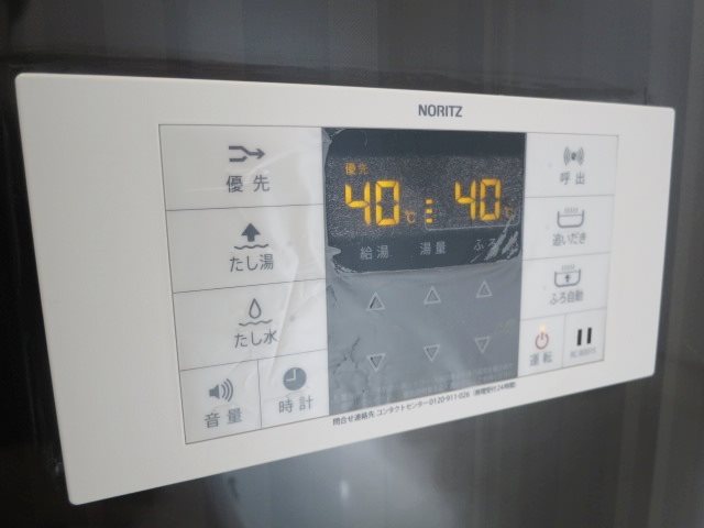 ベルフォーレ大森 その他4