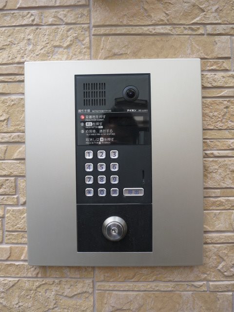 ベルフォーレ大森 その他6