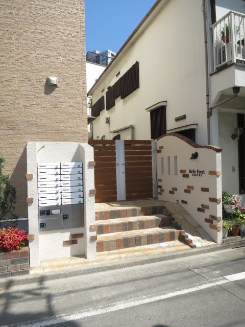 ベルフォーレ大森 その他7