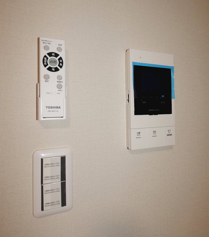 Linoha大森 その他5