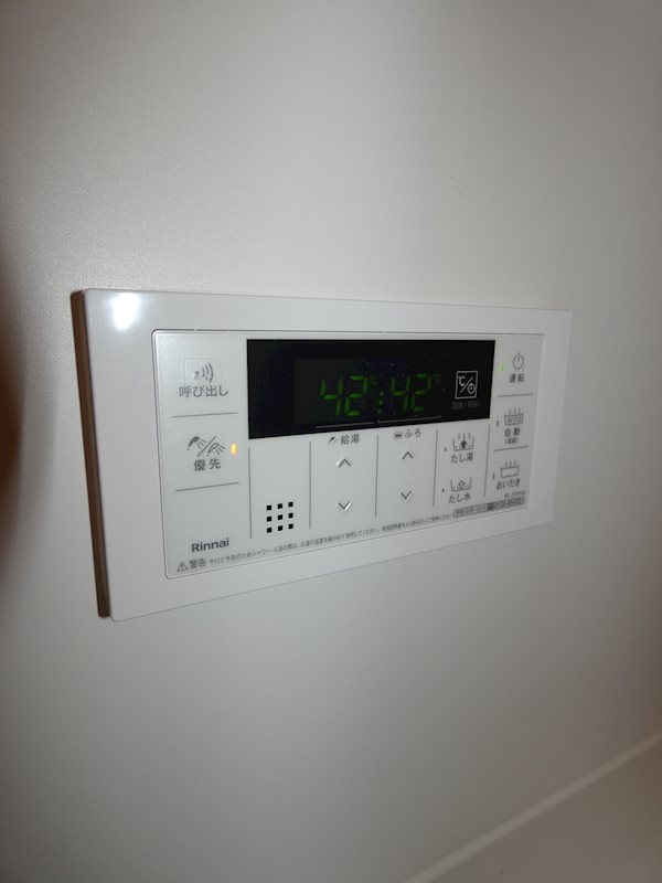 Linoha大森 その他15