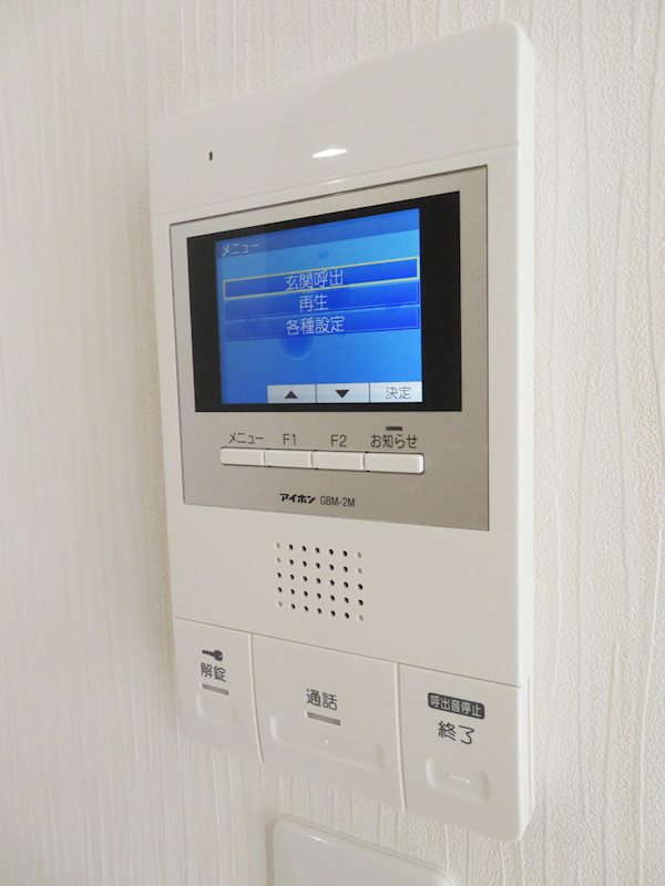 三谷ビル その他10
