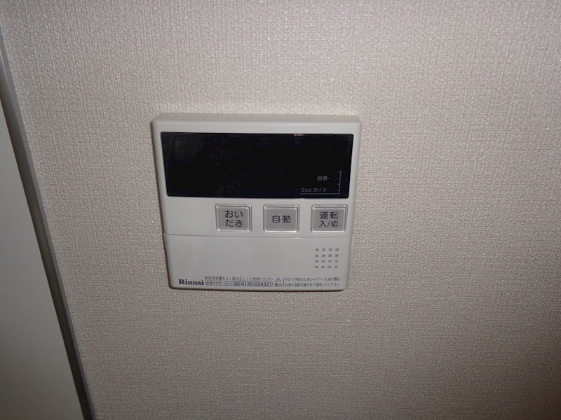 三谷ビル その他4