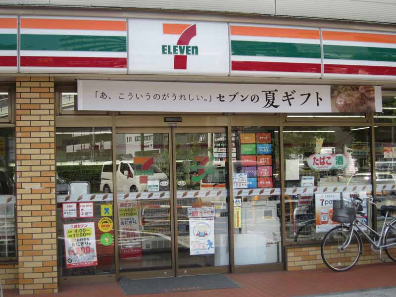 パレスフロラシオン 周辺画像4