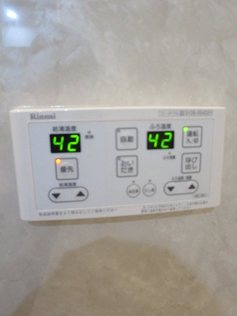 グランエステート大井  その他13