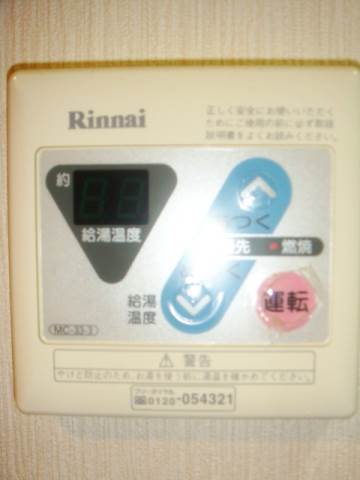 アミーゴ仲六郷 その他7