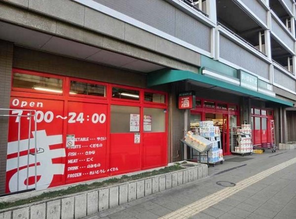 アミーゴ仲六郷 その他20