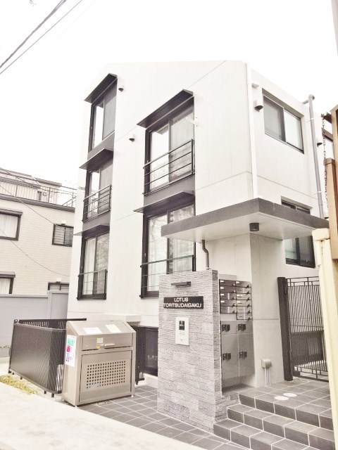ロータス都立大学 201号室 外観