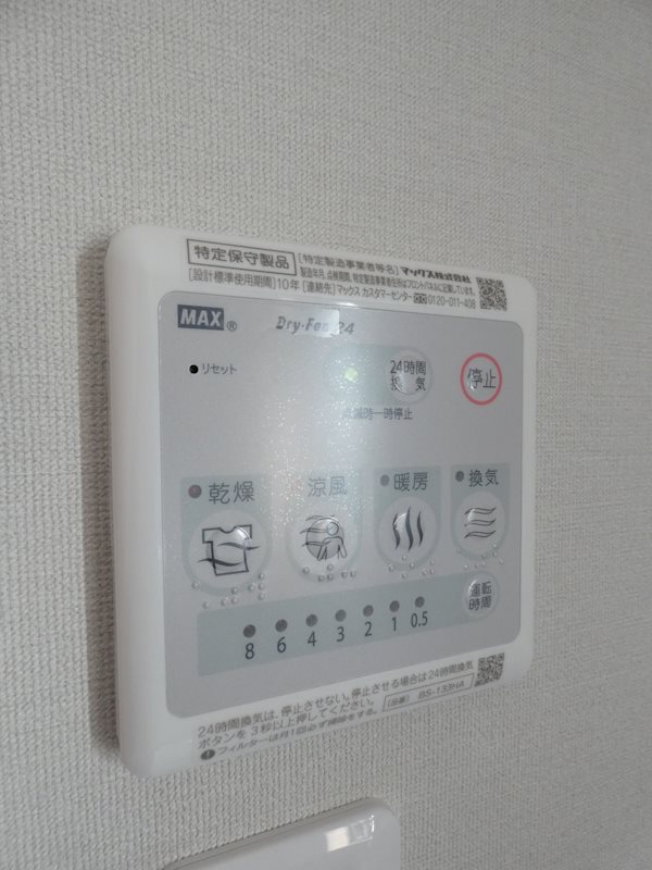 Linoha大森 その他5