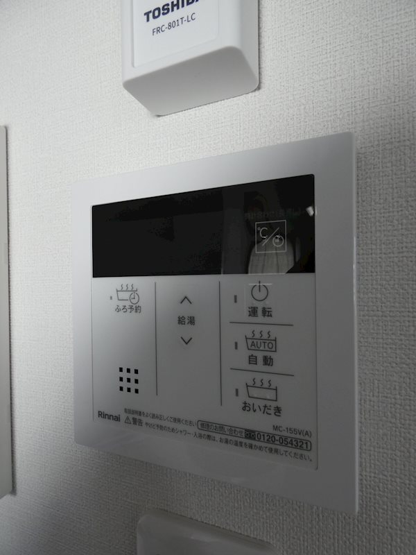 Linoha大森 その他8