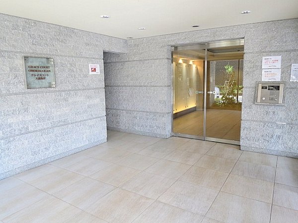 グレイスコート大森海岸 その他28