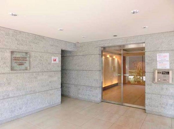 グレイスコート大森海岸 その他1