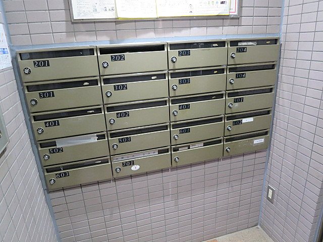 大井町プリンスハイツ  その他6