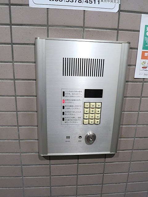 大井町プリンスハイツ  その他7