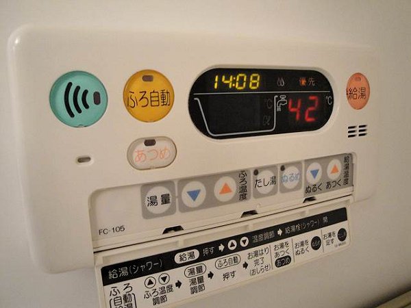 エルステージ大井仙台坂  その他6