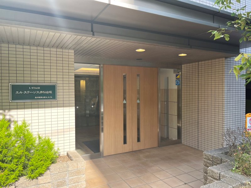 エルステージ大井仙台坂  その他19