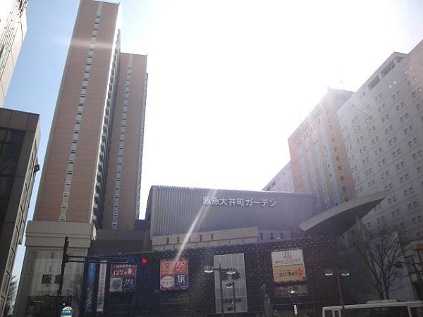 クレセール大井町 その他23