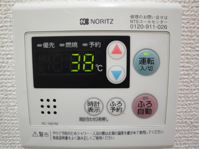 ドメイン品川シーサイド   その他12