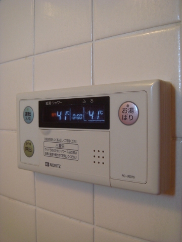 リバーサイドマンションB棟 その他15