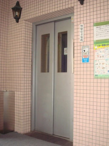 リバーサイドマンションB棟 その他19