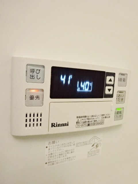 アートフォルム目黒 その他13