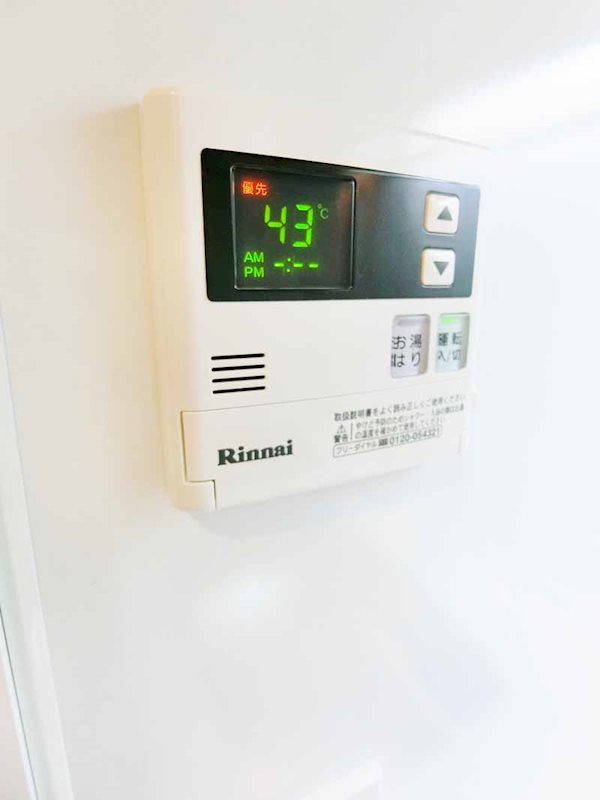 プライマル大井仙台坂 その他19