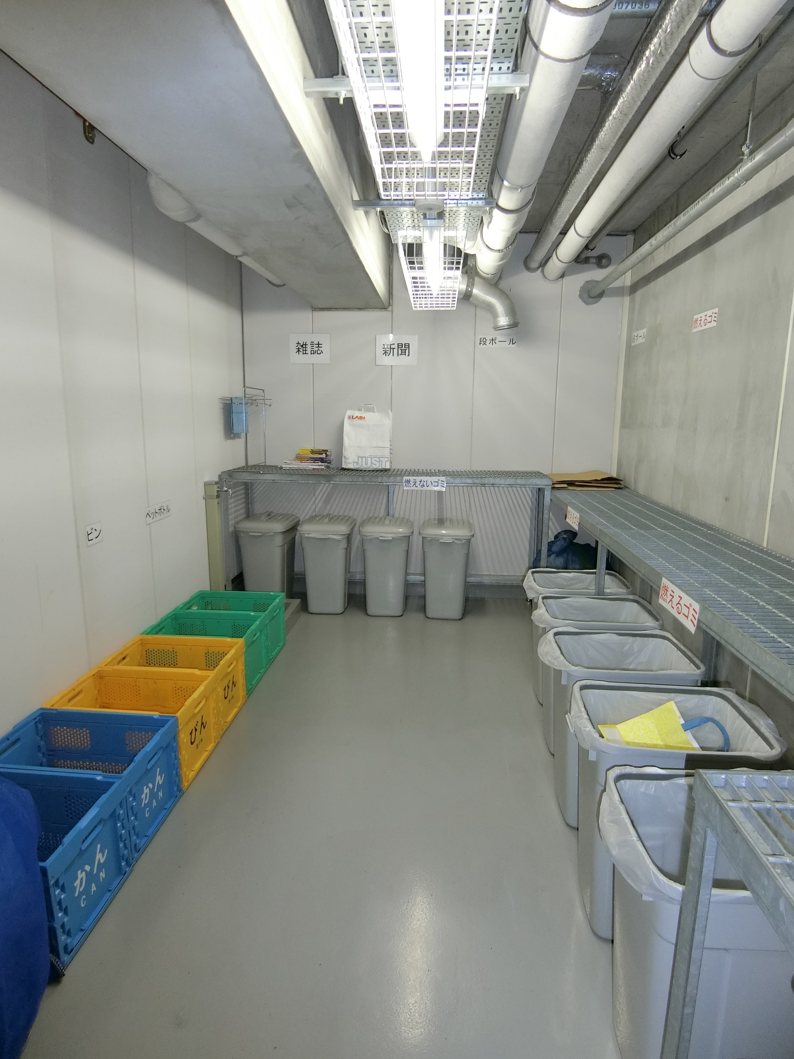 プライマル大井仙台坂 その他21