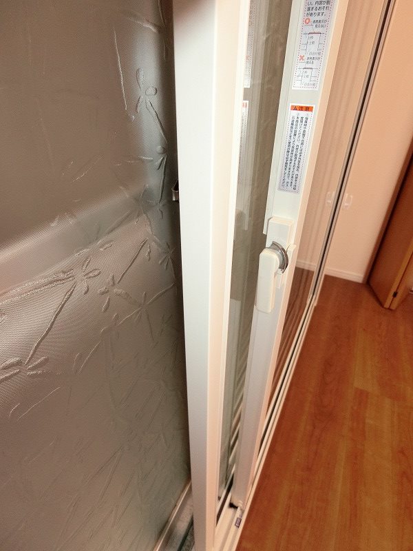 山王2丁目戸建 その他20