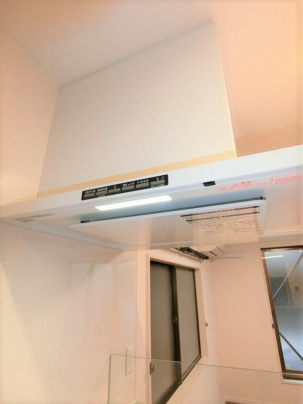 山王2丁目戸建 その他24