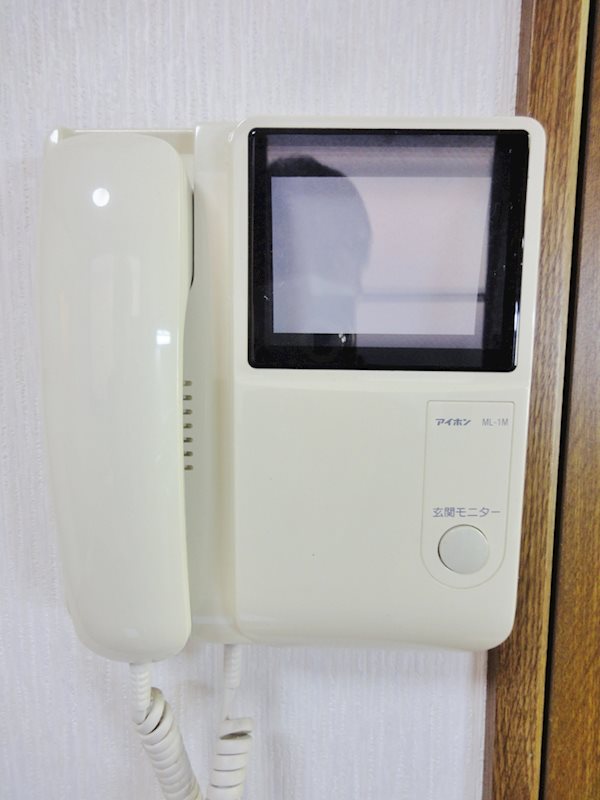 ハイツ山王 その他3