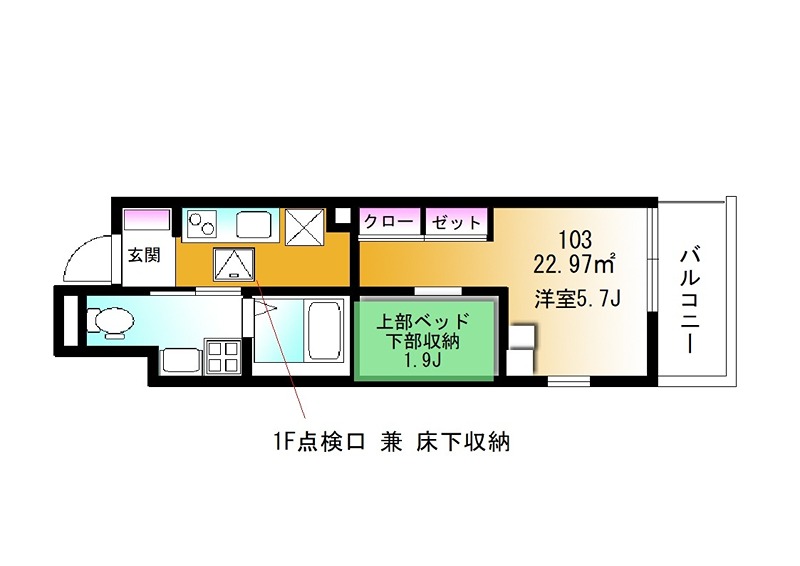 アルシオーネ 103号室 間取り
