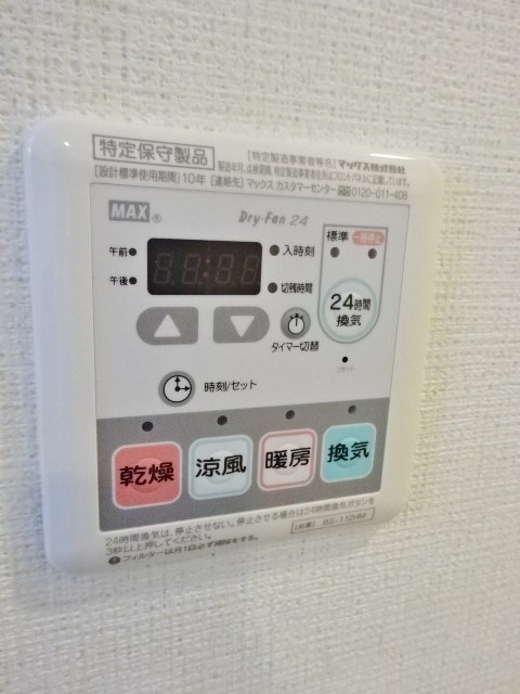 デュエル旗の台 その他3