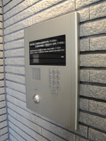 エコロジー大井町レジデンス その他19