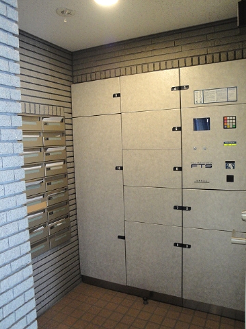 エコロジー大井町レジデンス その他20