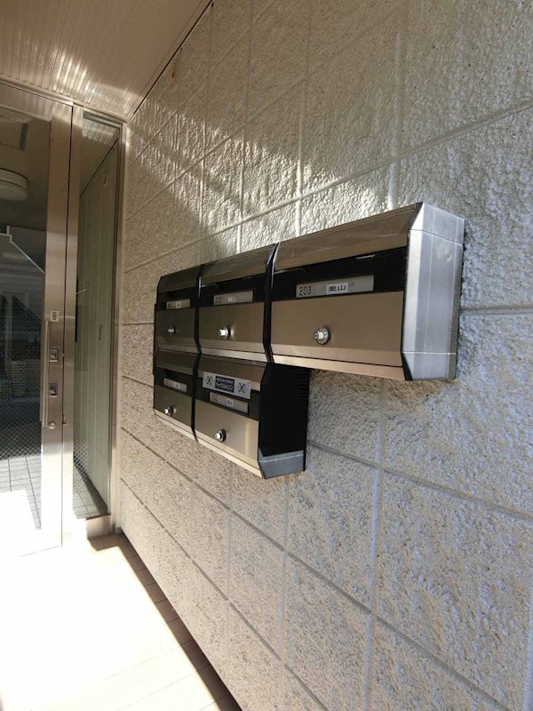 ニューハイムよしみ その他2