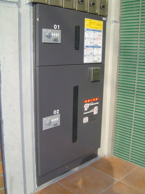 Well House東大井C棟 その他12