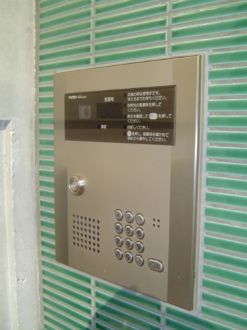 Well House東大井C棟 その他13
