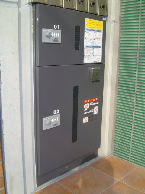 WELL House　東大井 その他7