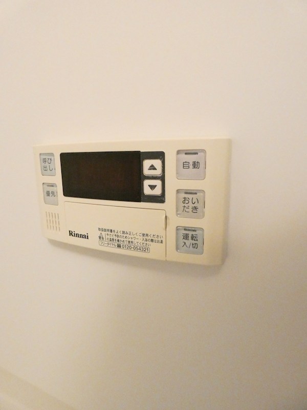 クロススクエア西大井 その他8