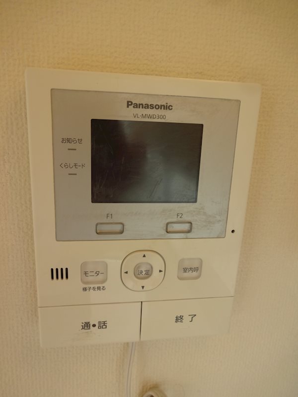 グリーンヒル大岡山 その他6