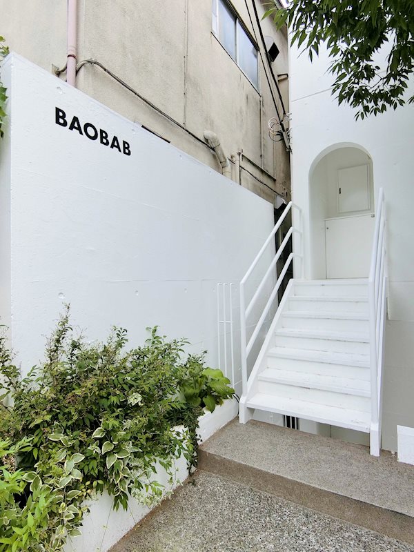 ＢＡＯＢＡＢ その他6