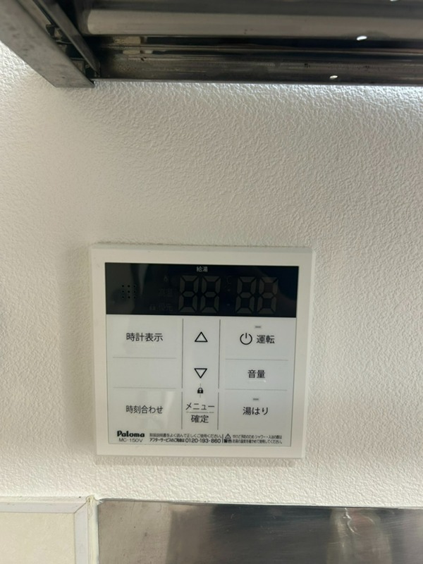 さくらマンション その他14