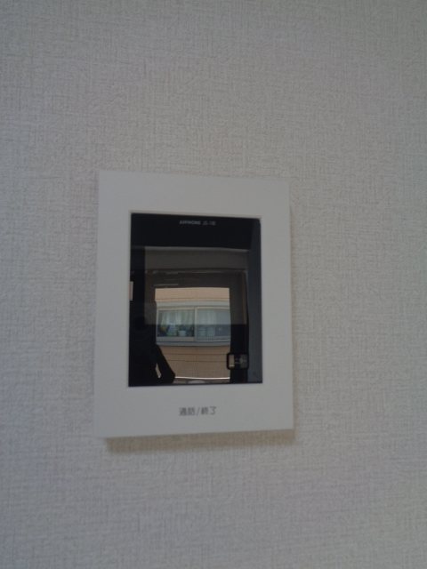 さくらマンション その他3