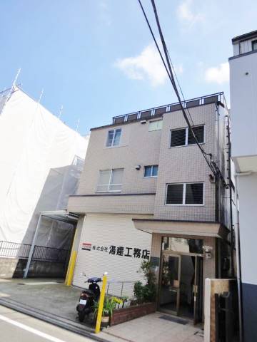 湯建ビル 201号室 外観