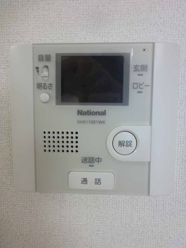 湯建ビル   その他9
