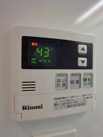 フレンシア南品川  その他11