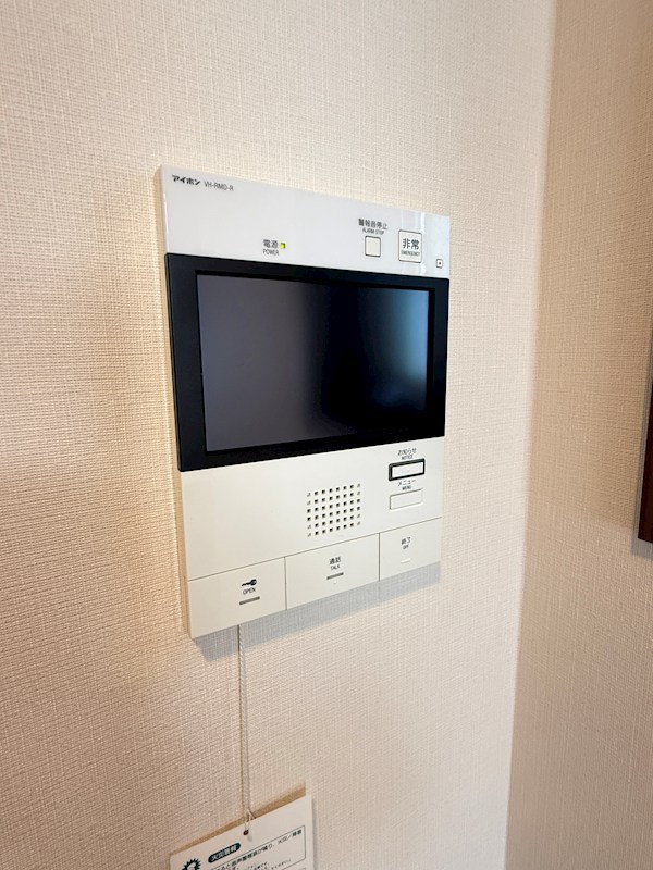 マリス その他19